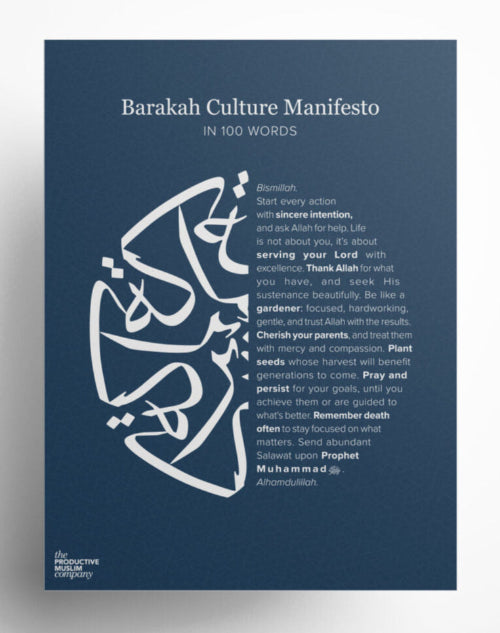 Barakah Culture Manifesto Poster