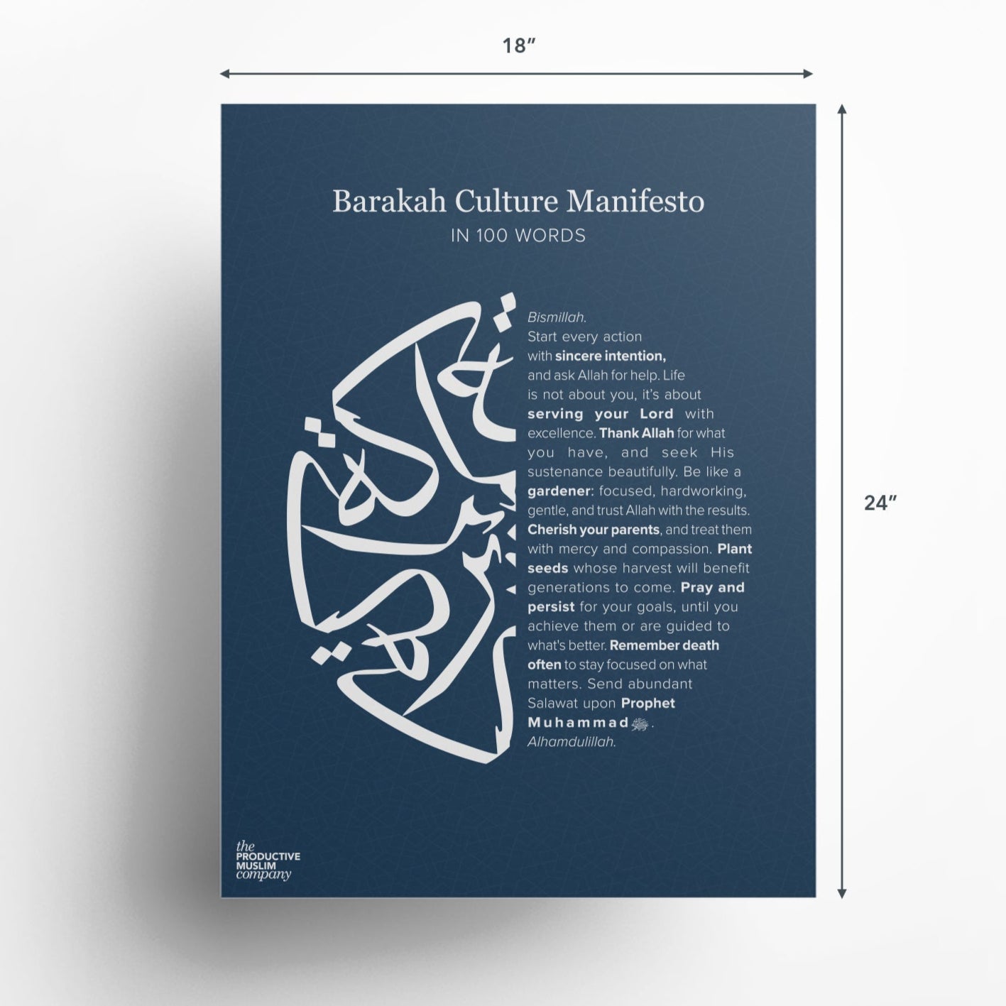 Barakah Culture Manifesto Poster