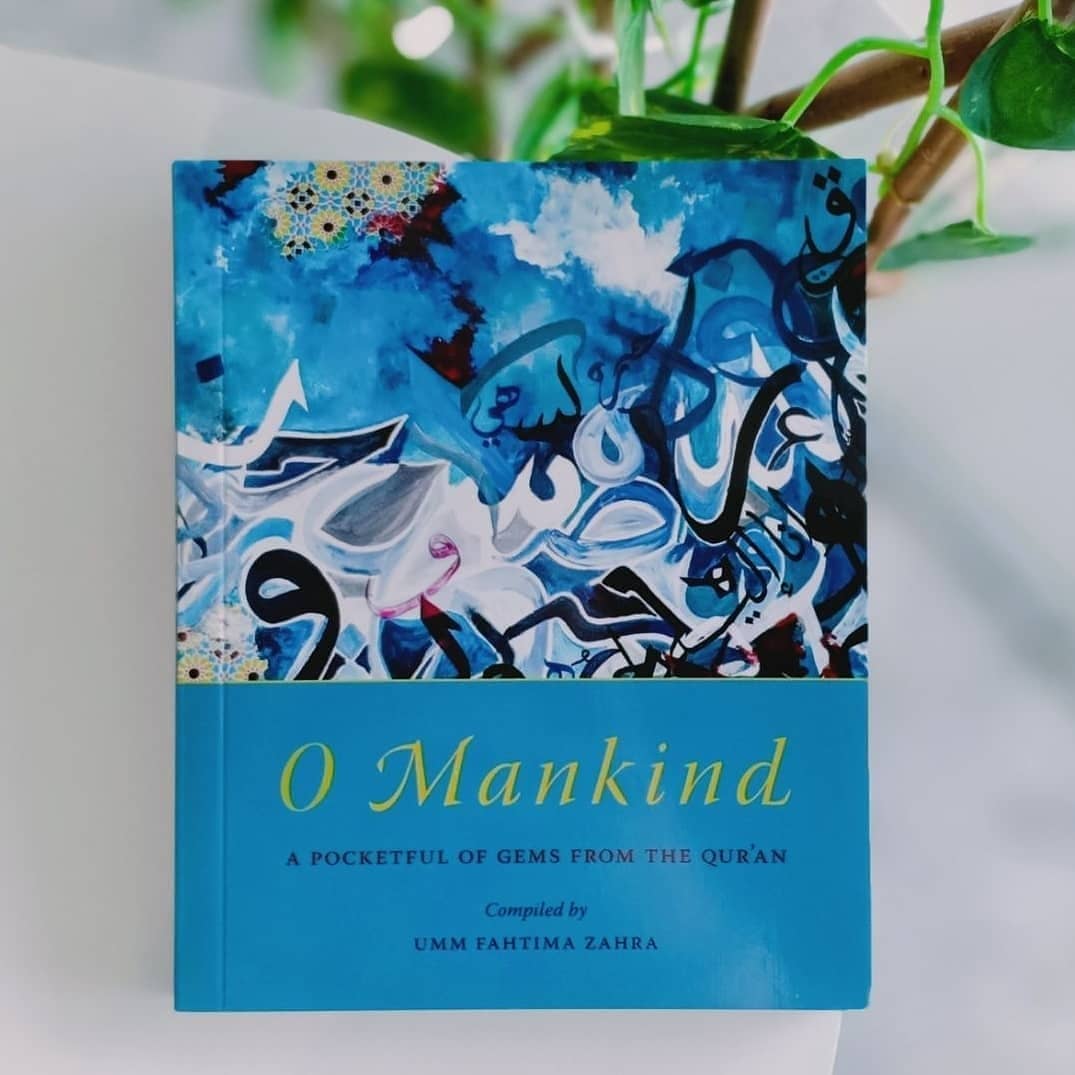 O Mankind: A Pocketful of Gems from the Quran