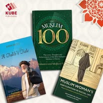 The Muslim 100: The Lives, Thoughts and Achievements of the Most Influential Muslims in History