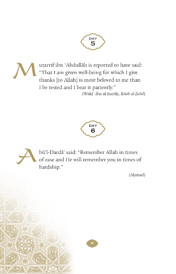 Daily Wisdom: Sayings of the Companions of the Prophet ﷺ