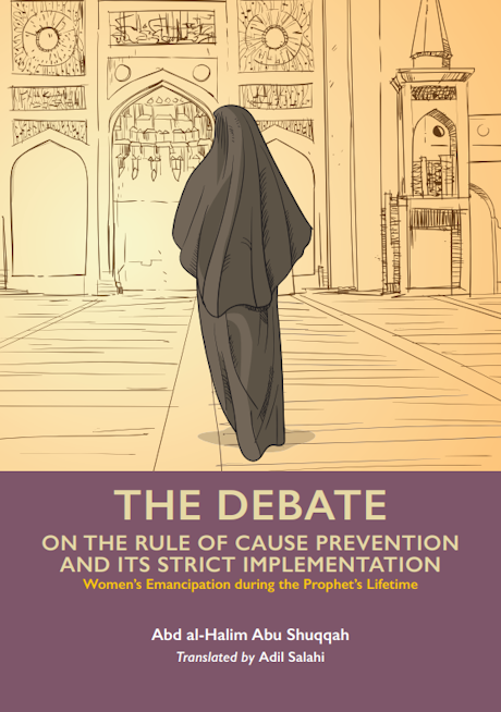 The Debate on the Rule of Cause Prevention and its  Strict Implementation (Volume 6)