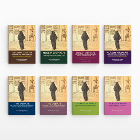 The Emancipation of Muslim Women Series 8 Books Bundle Deal