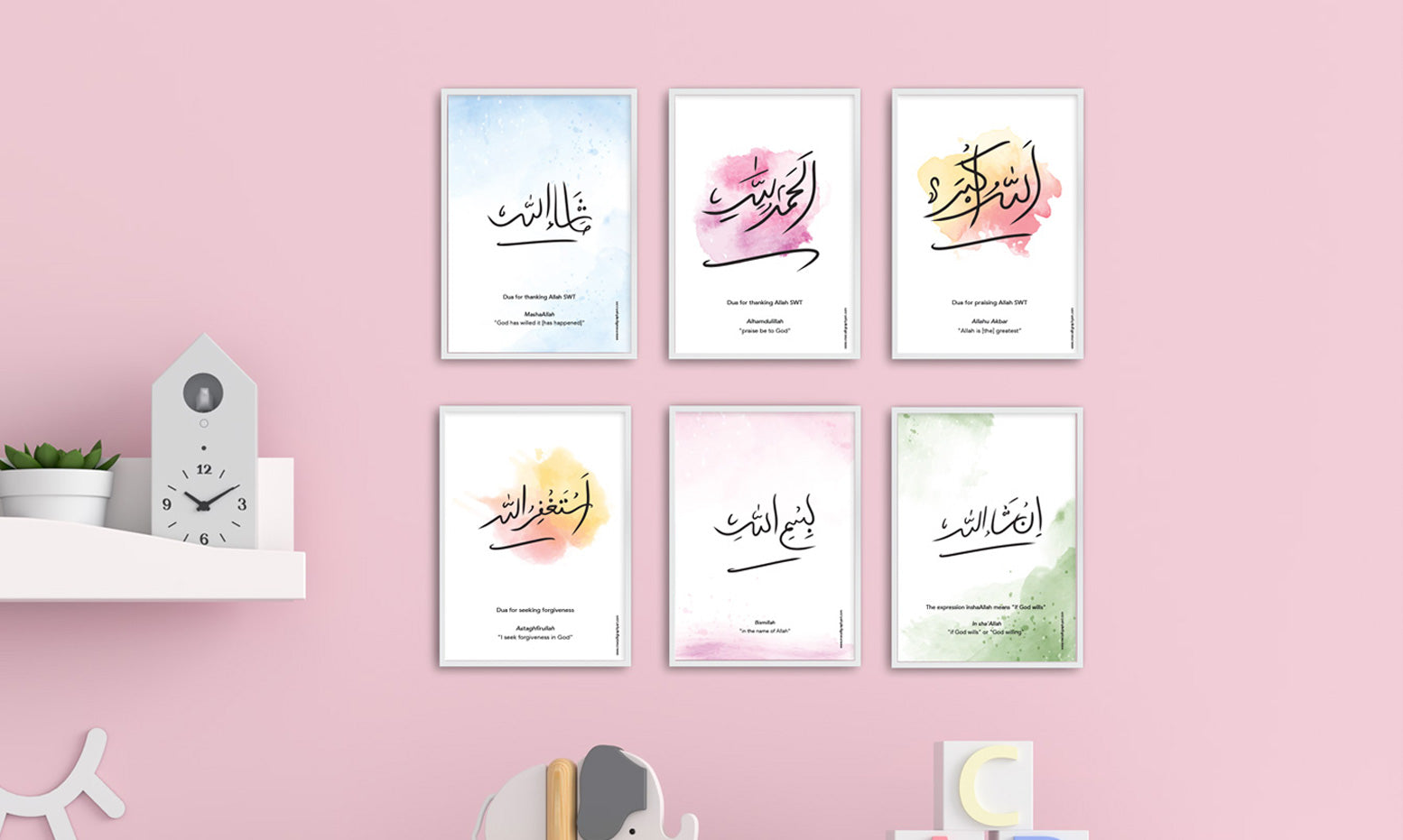 Adhkaar & Dua Cards - Set of 6