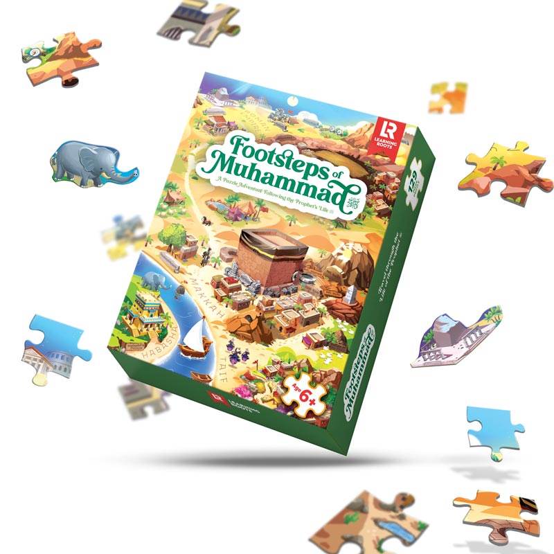 Footsteps of Muhammad ﷺ Jigsaw Puzzle