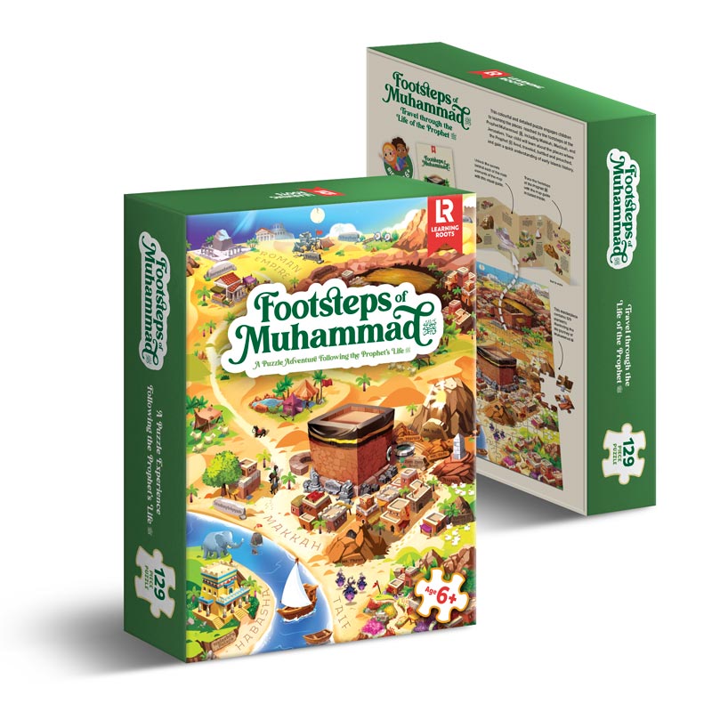 Footsteps of Muhammad ﷺ Jigsaw Puzzle