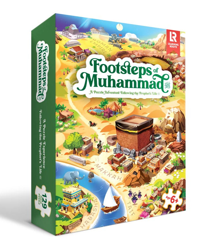 Footsteps of Muhammad ﷺ Jigsaw Puzzle