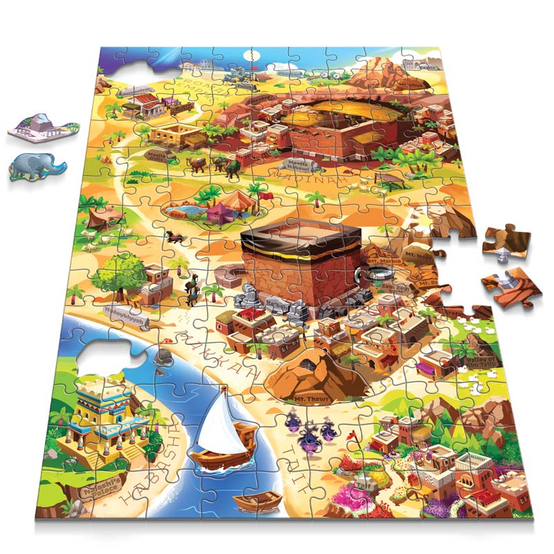 Footsteps of Muhammad ﷺ Jigsaw Puzzle