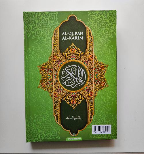 Quran mushaf, Arabic, Medium/Large Size, Uthmani Font