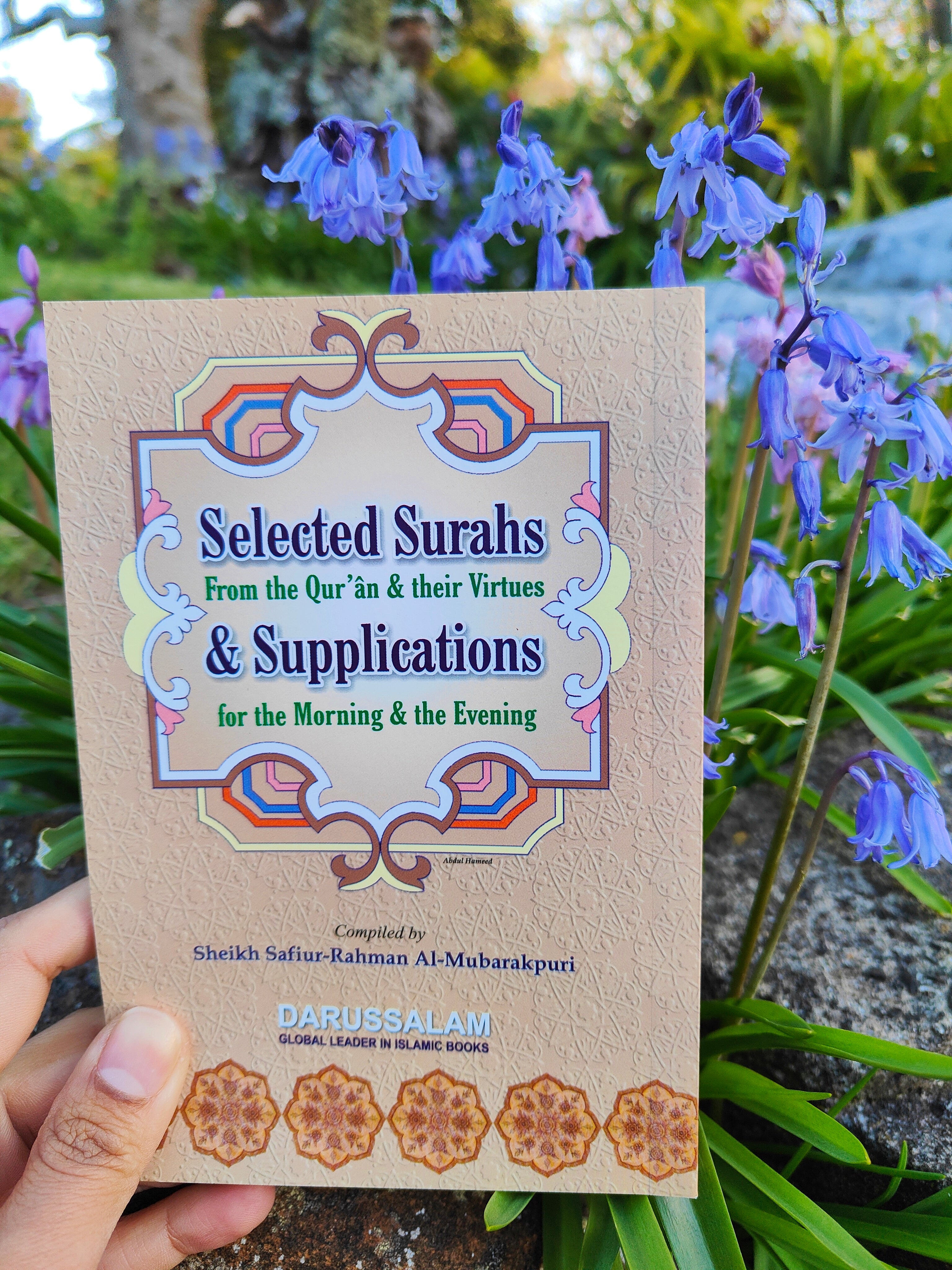 Selected Surahs from the Quran & supplications for Morning and Evening