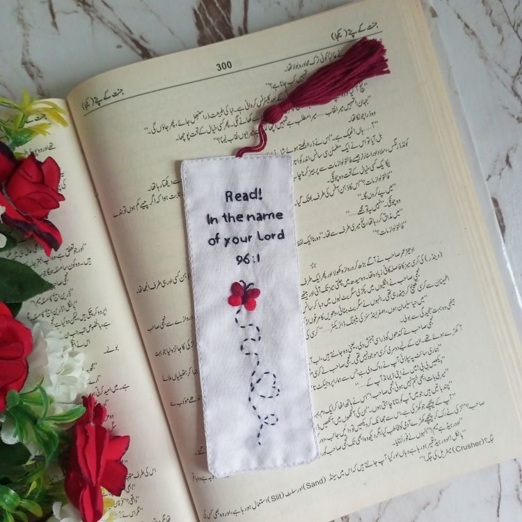 Fabric Bookmark - "Read, In the Name of Your Lord"