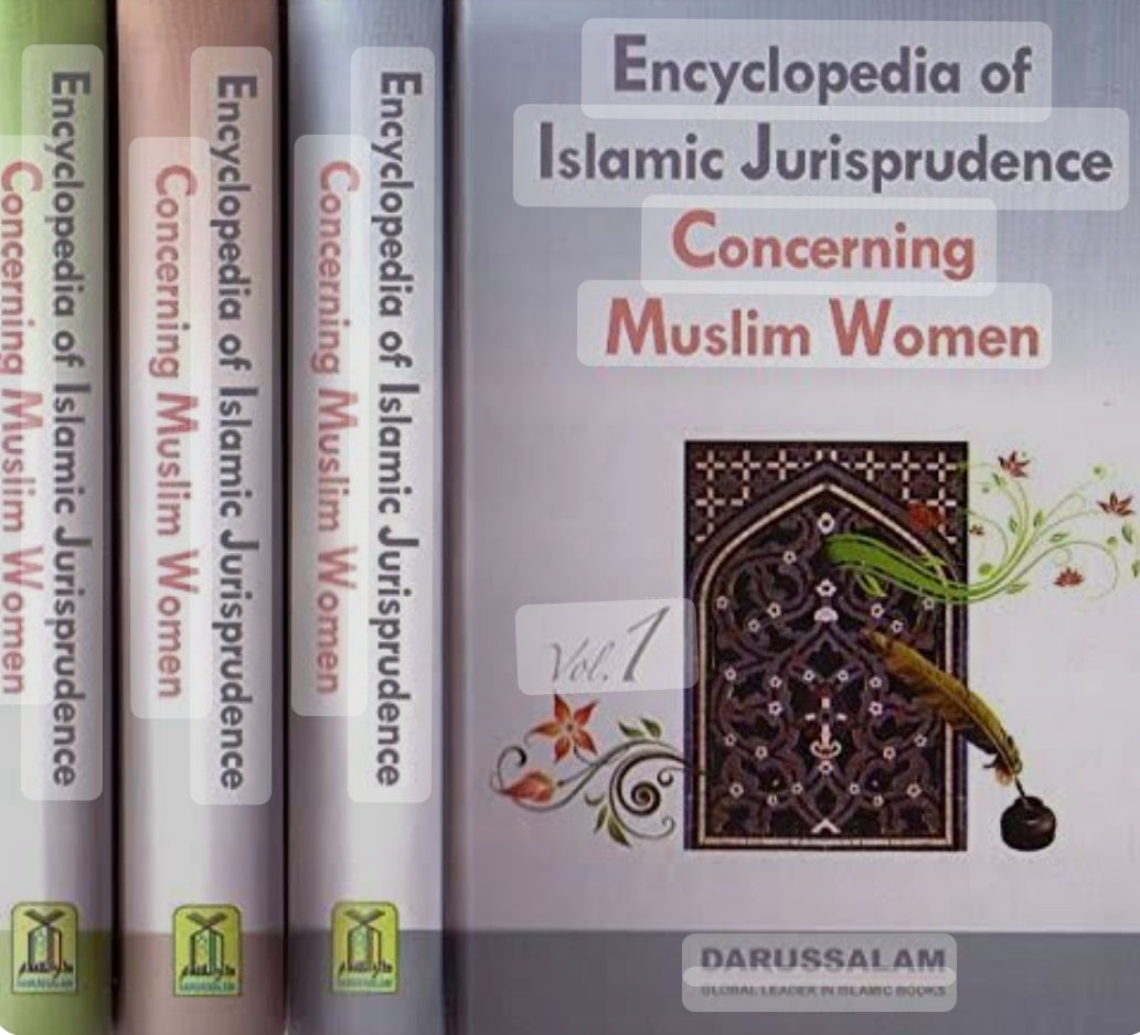 Islamic Encyclopedia for Women 3 Volume Set