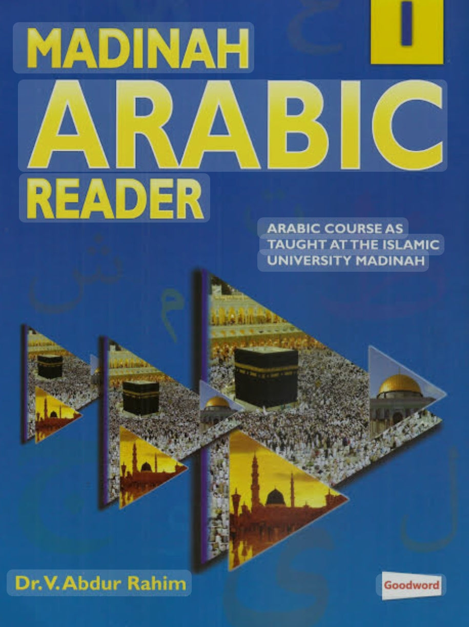 Madinah Arabic Reader Book 1