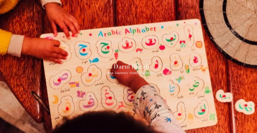 Arabic Alphabet Puzzle