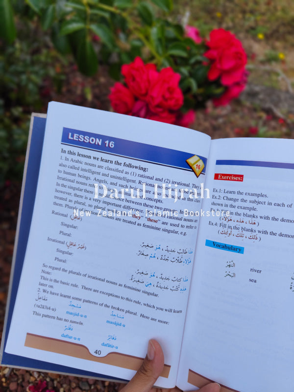 Arabic Course for English Speaking Students Volume 1