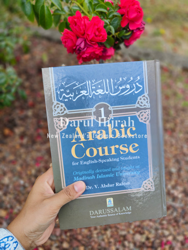 Arabic Course for English Speaking Students Volume 1