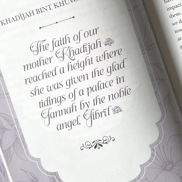 Builders of a Nation: Great Women in Islam