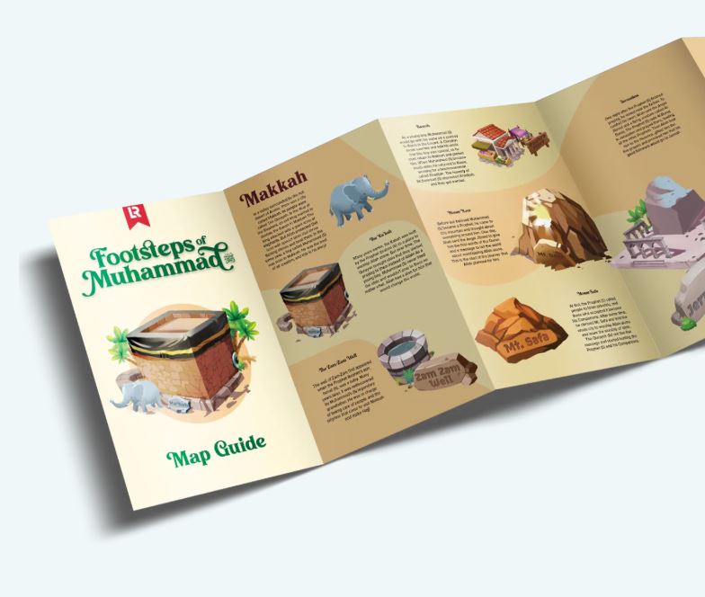 Footsteps of Muhammad ﷺ Jigsaw Puzzle