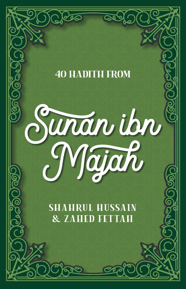 40 Hadith Collection Box Set (6 Books)