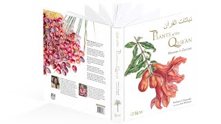 Plants of the Quran: History and Culture