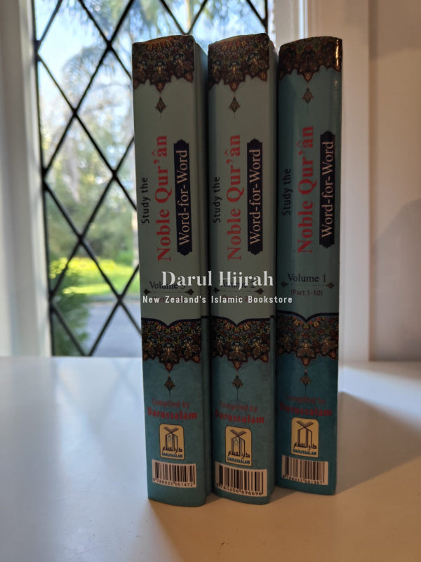 Noble Quran Word For 3 Volume Set Fully Colour Coded