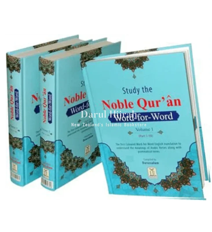 Noble Quran Word For 3 Volume Set Fully Colour Coded