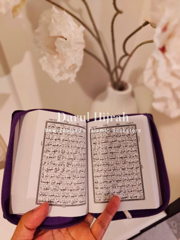 Quran Arabic Pocket Size With Zip Cover Print Books