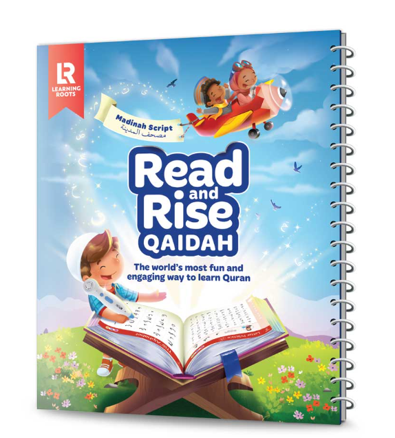 Read and Rise Quran Qaida (Hardback, Madinah & South Asian scripts)