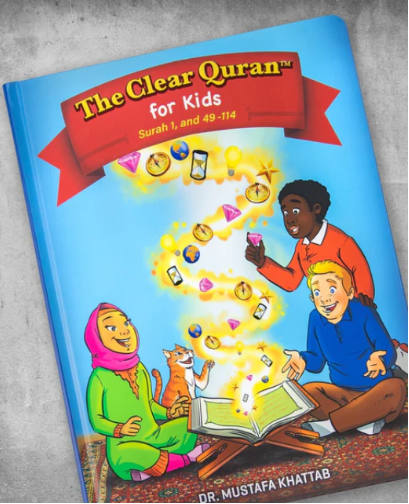 The Clear Quran Tafsir for Kids: Volume 1