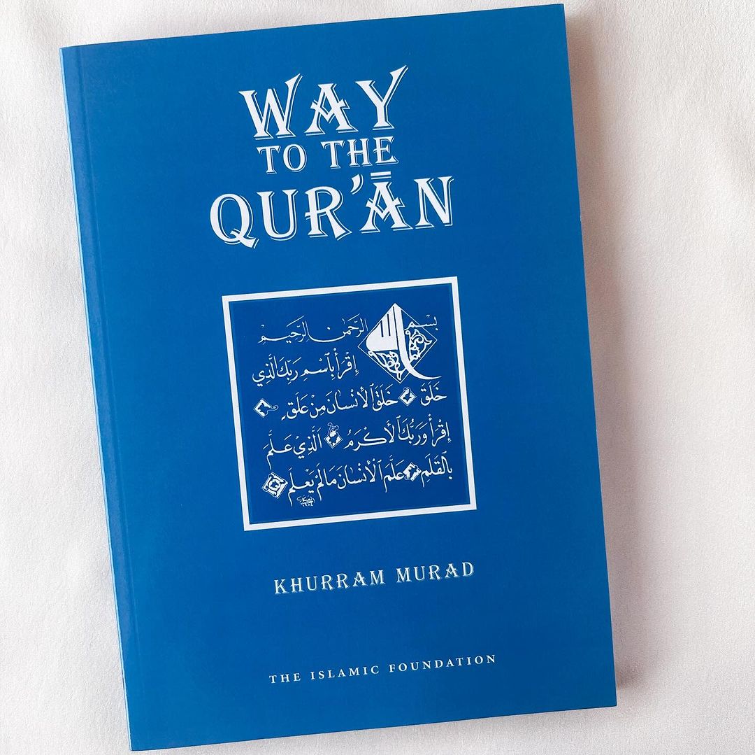 Way to the Quran