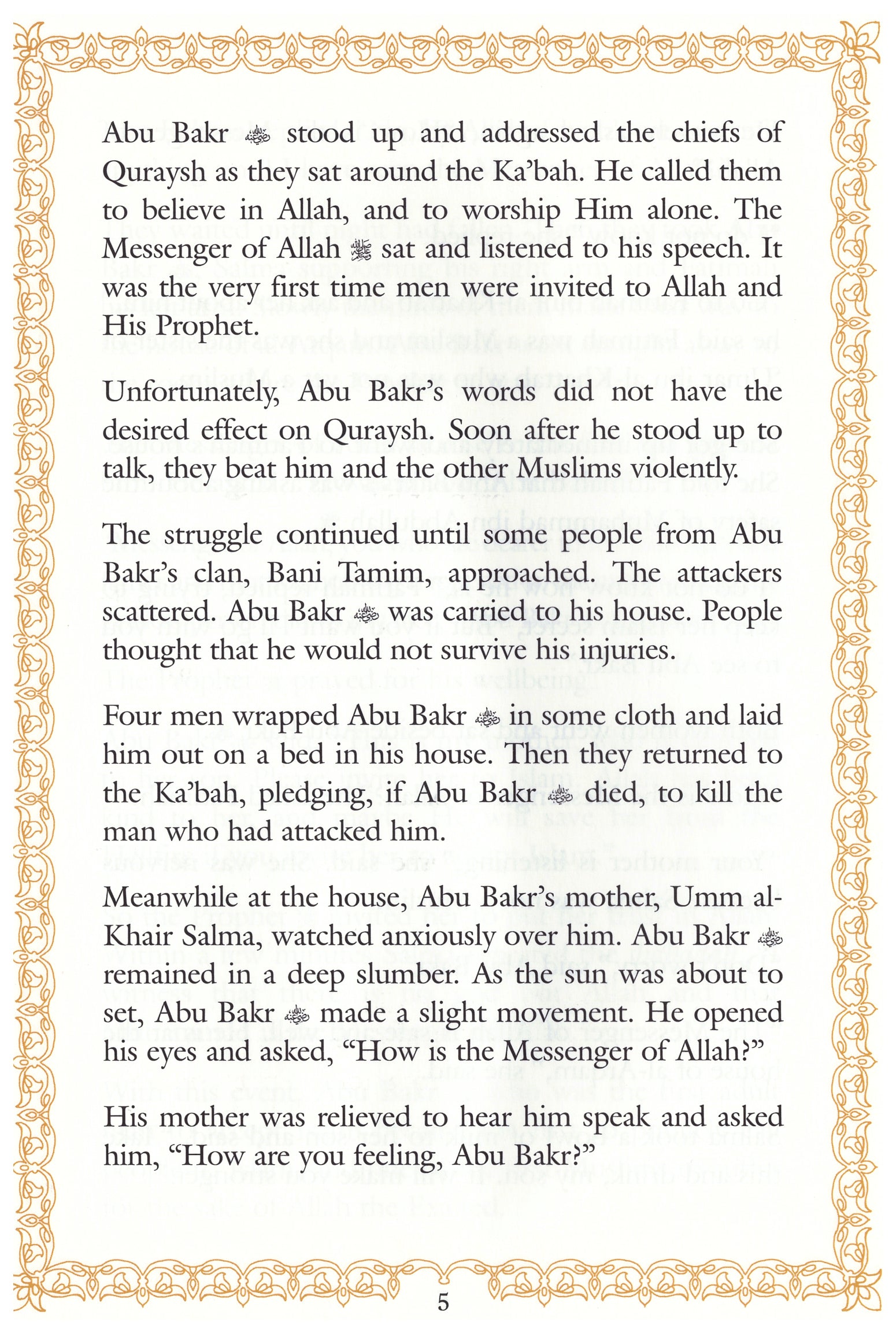 Abu Bakr (RA)