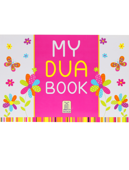 My Dua Book