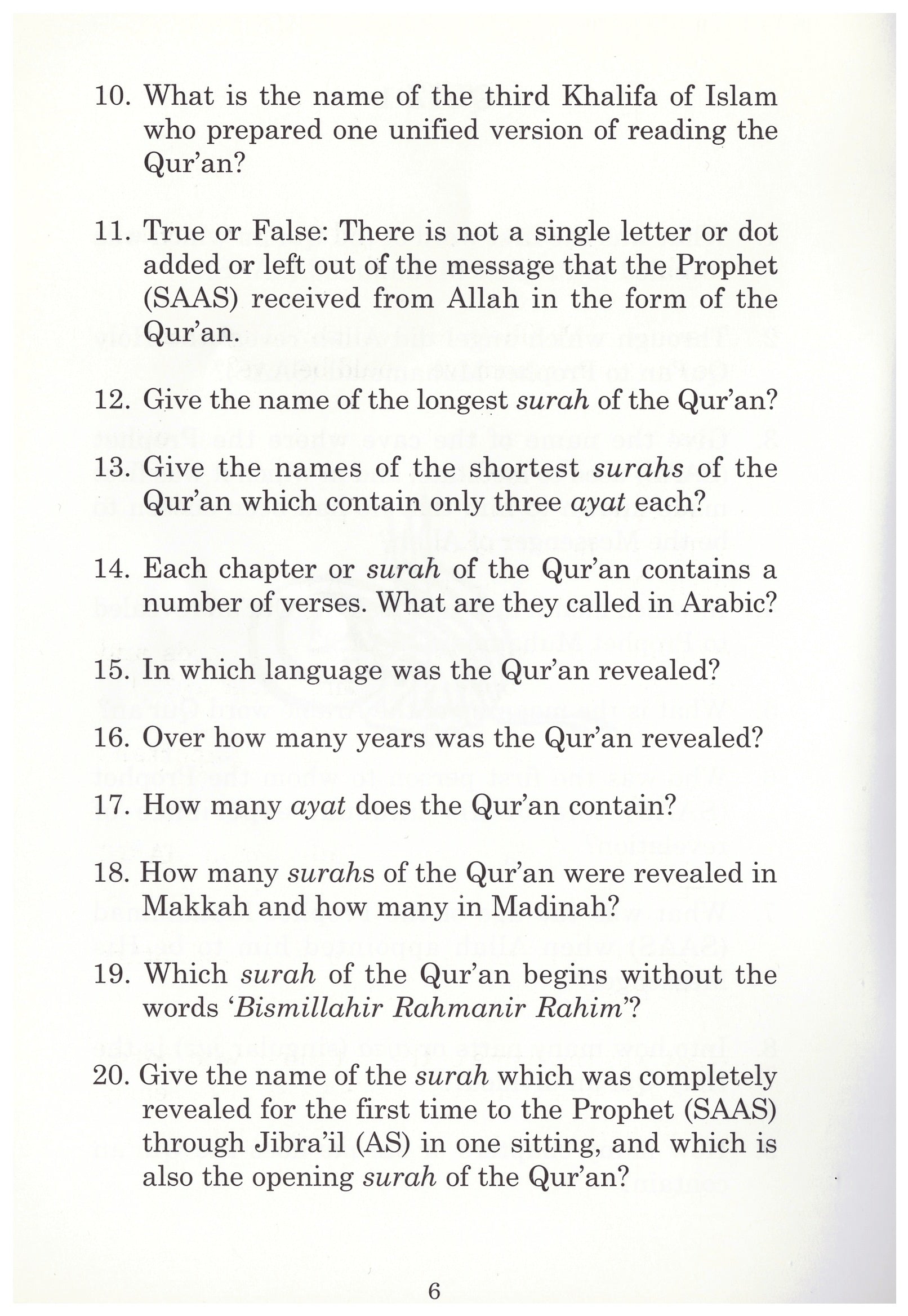 Islamic Quiz Book Set 1-3