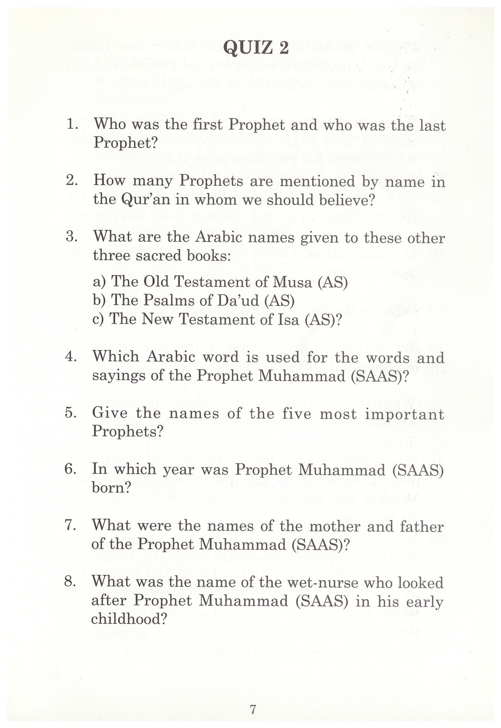 Islamic Quiz Book Set 1-3