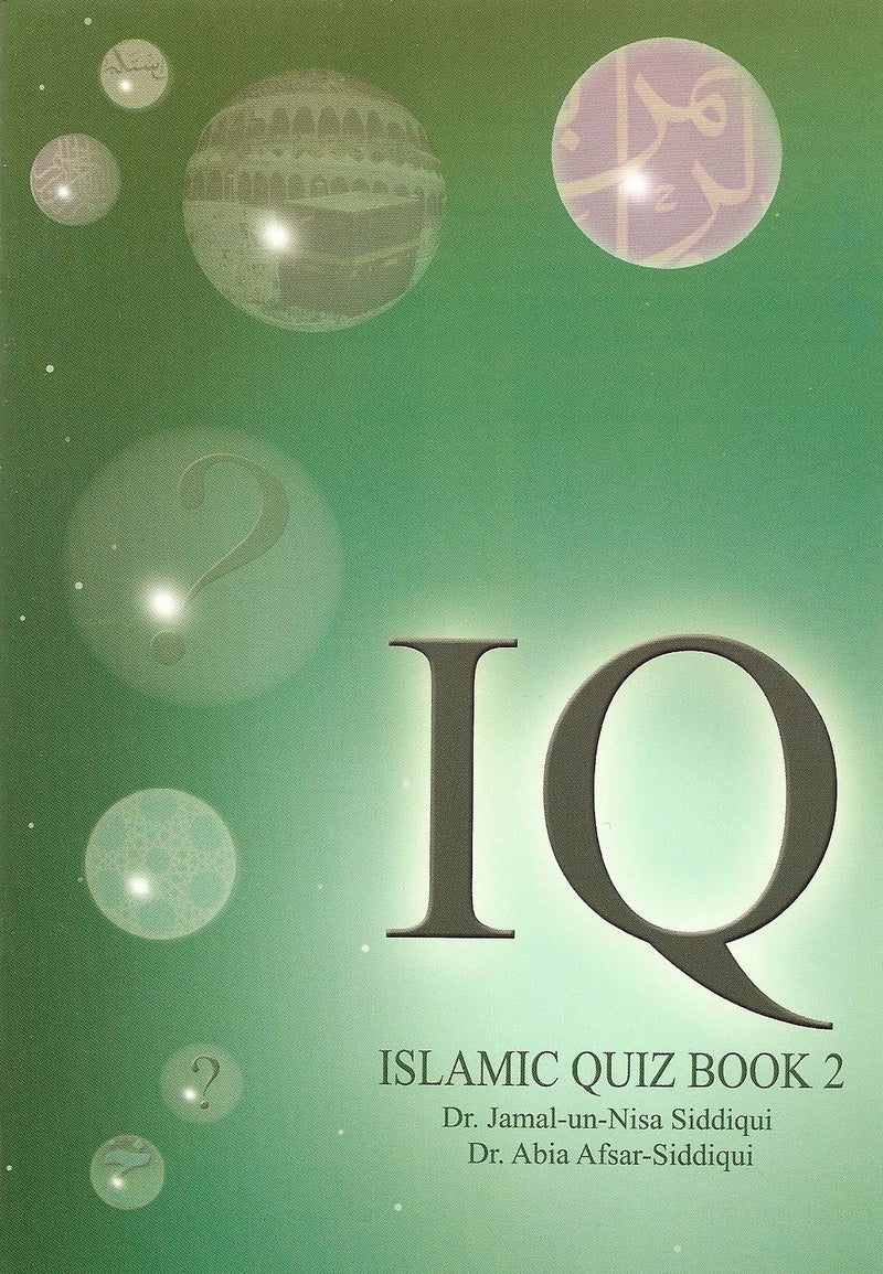 Islamic Quiz Book Set 1-3