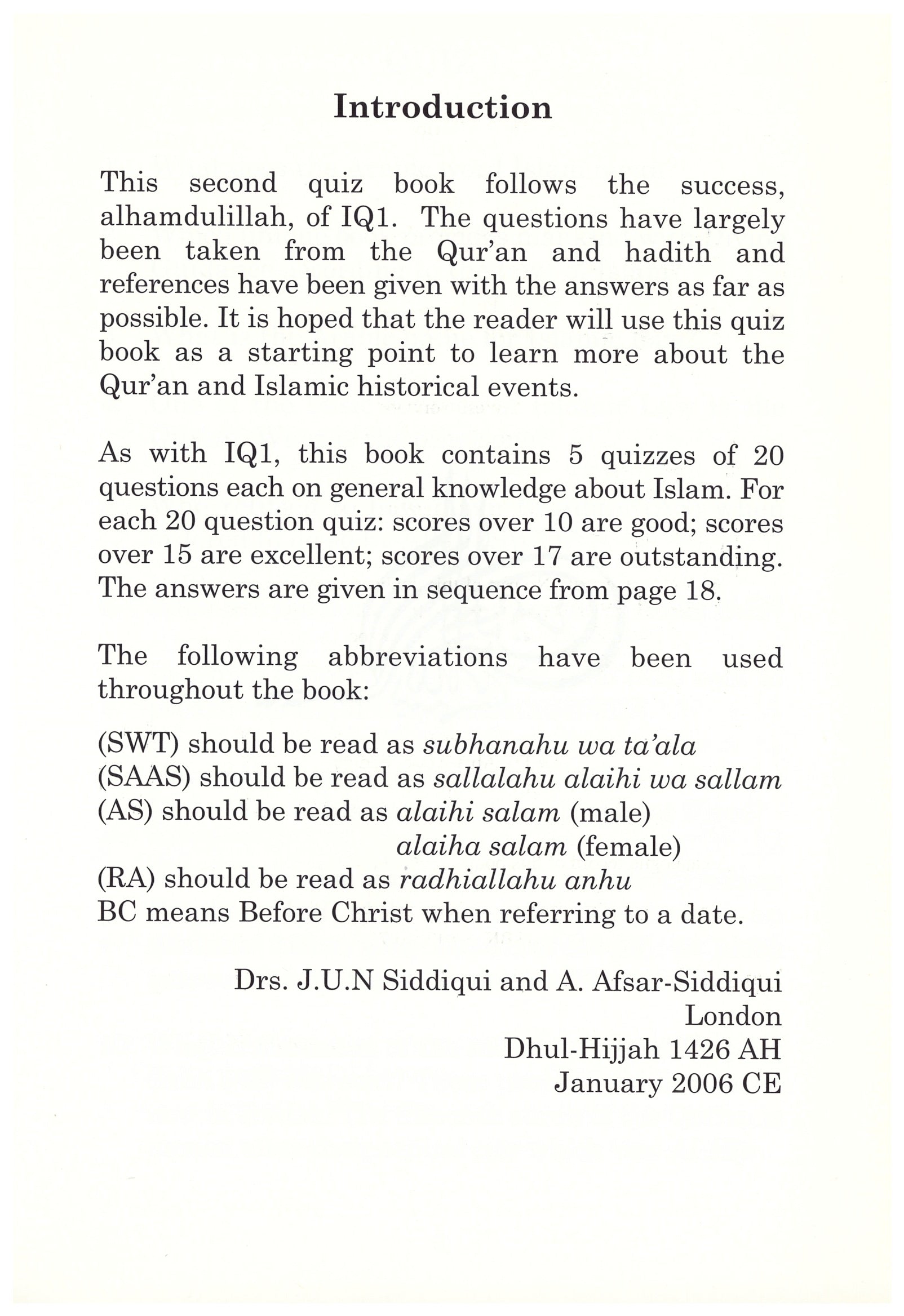 Islamic Quiz Book Set 1-3