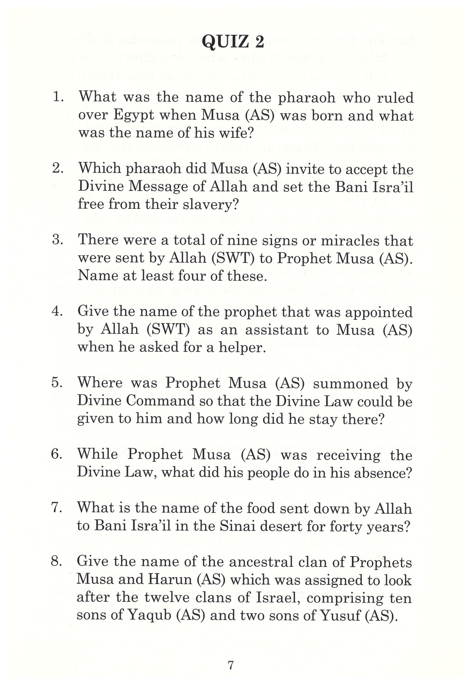 Islamic Quiz Book Set 1-3