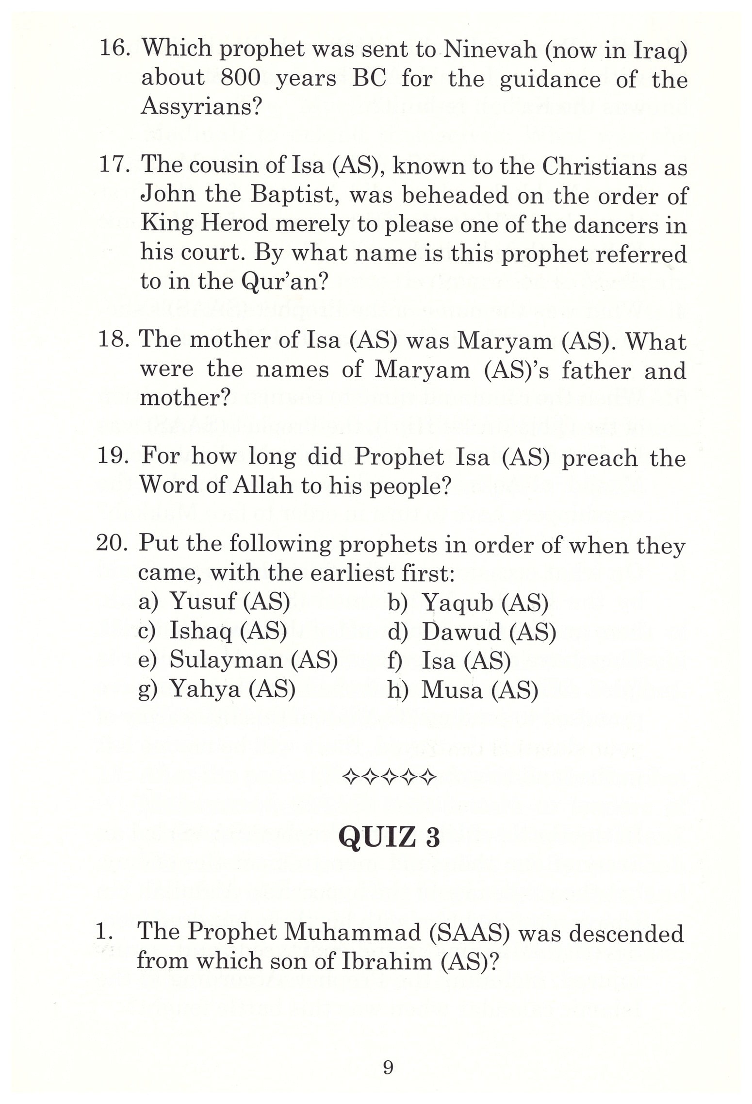 Islamic Quiz Book Set 1-3