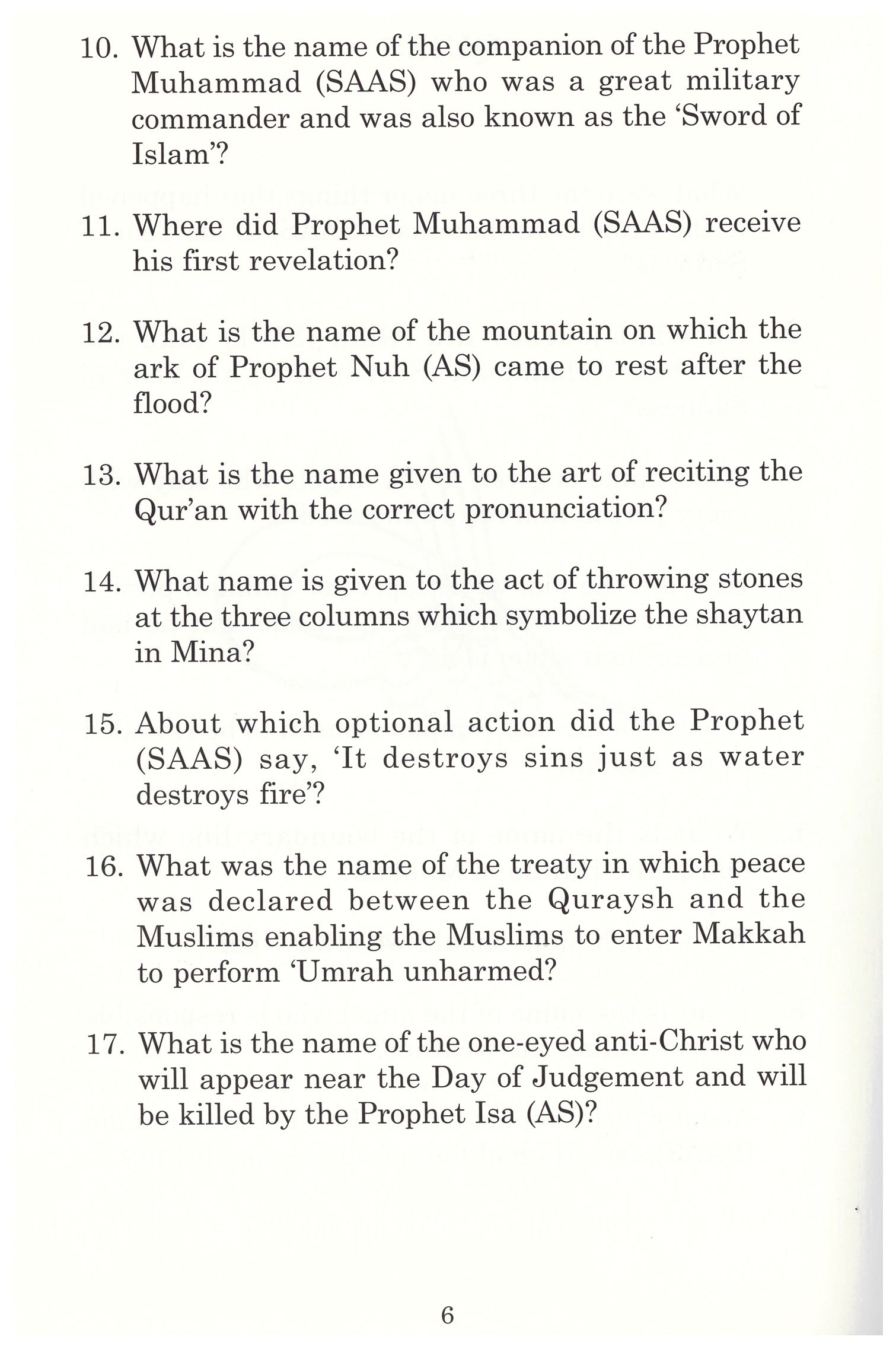 Islamic Quiz Book Set 1-3