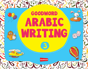 Arabic Writing Book