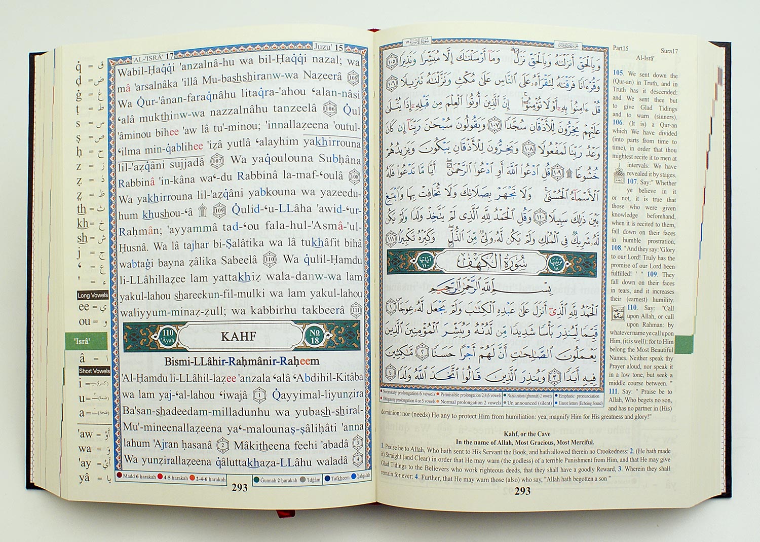 Quran With Transliteration, English Translation & Tajweed