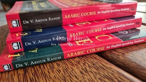 Arabic course for English speaking students, volume 2